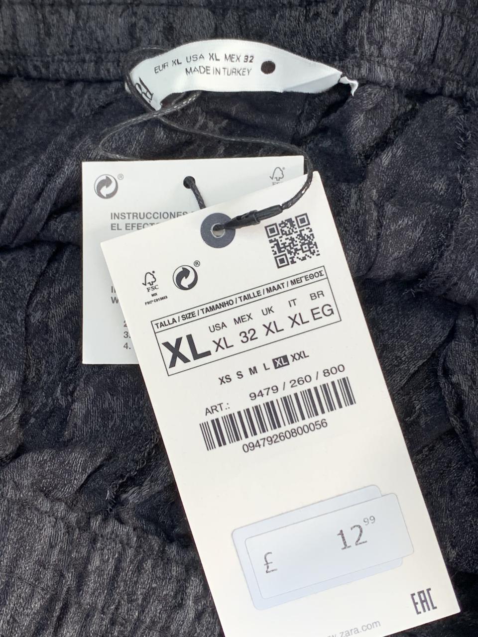 Фото3 Спідниця Zara