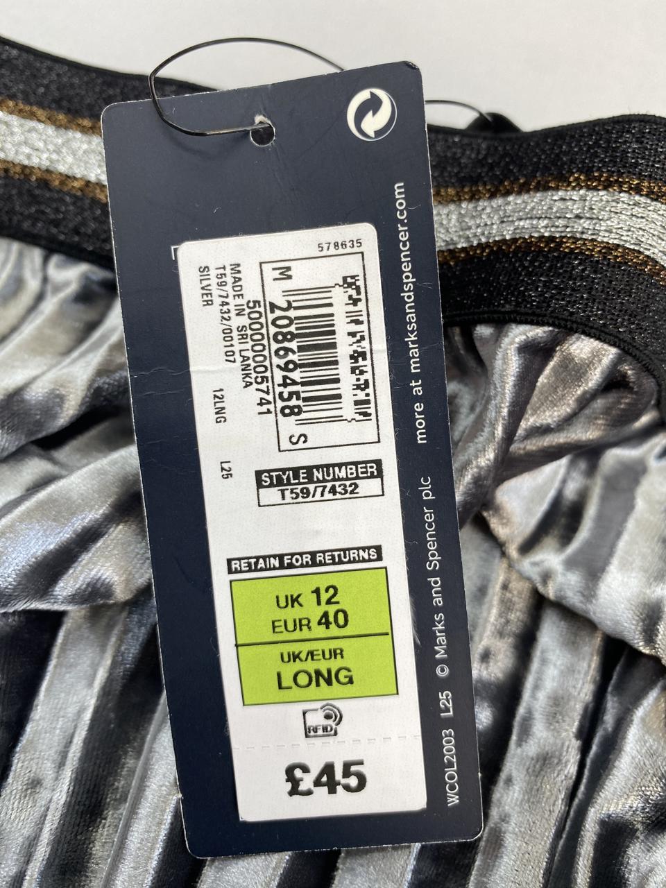 Фото3 Спідниця M&S