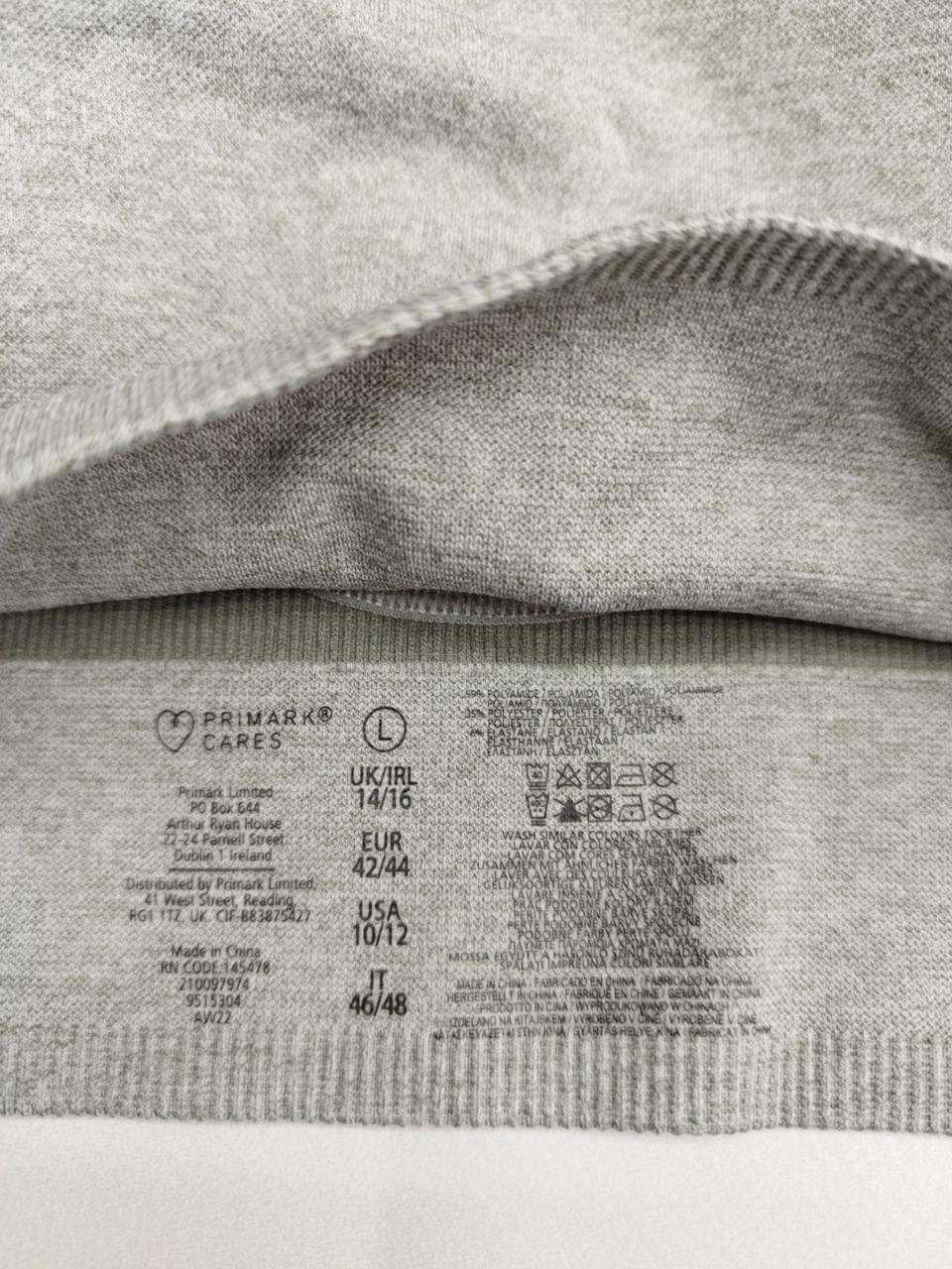 Фото3 Топ Primark
