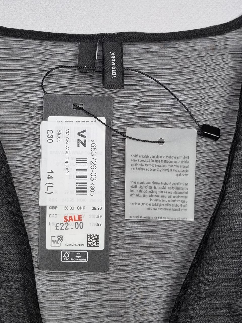 Фото3 Блуза  Vero Moda