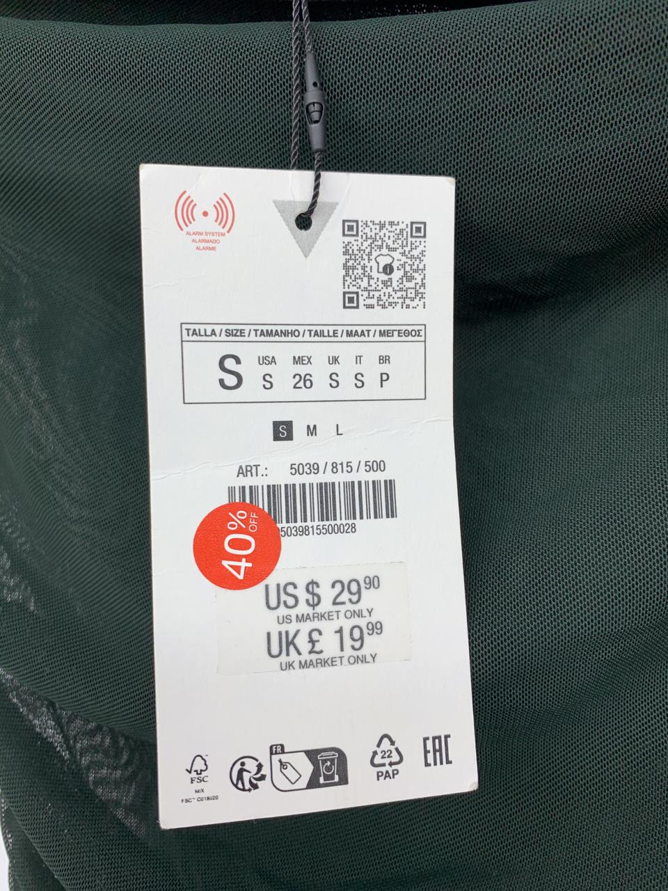 Фото2 Боді Zara