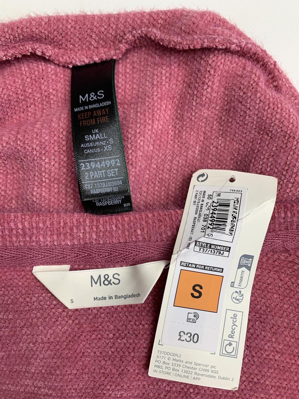 Фото3 Піжама M&S