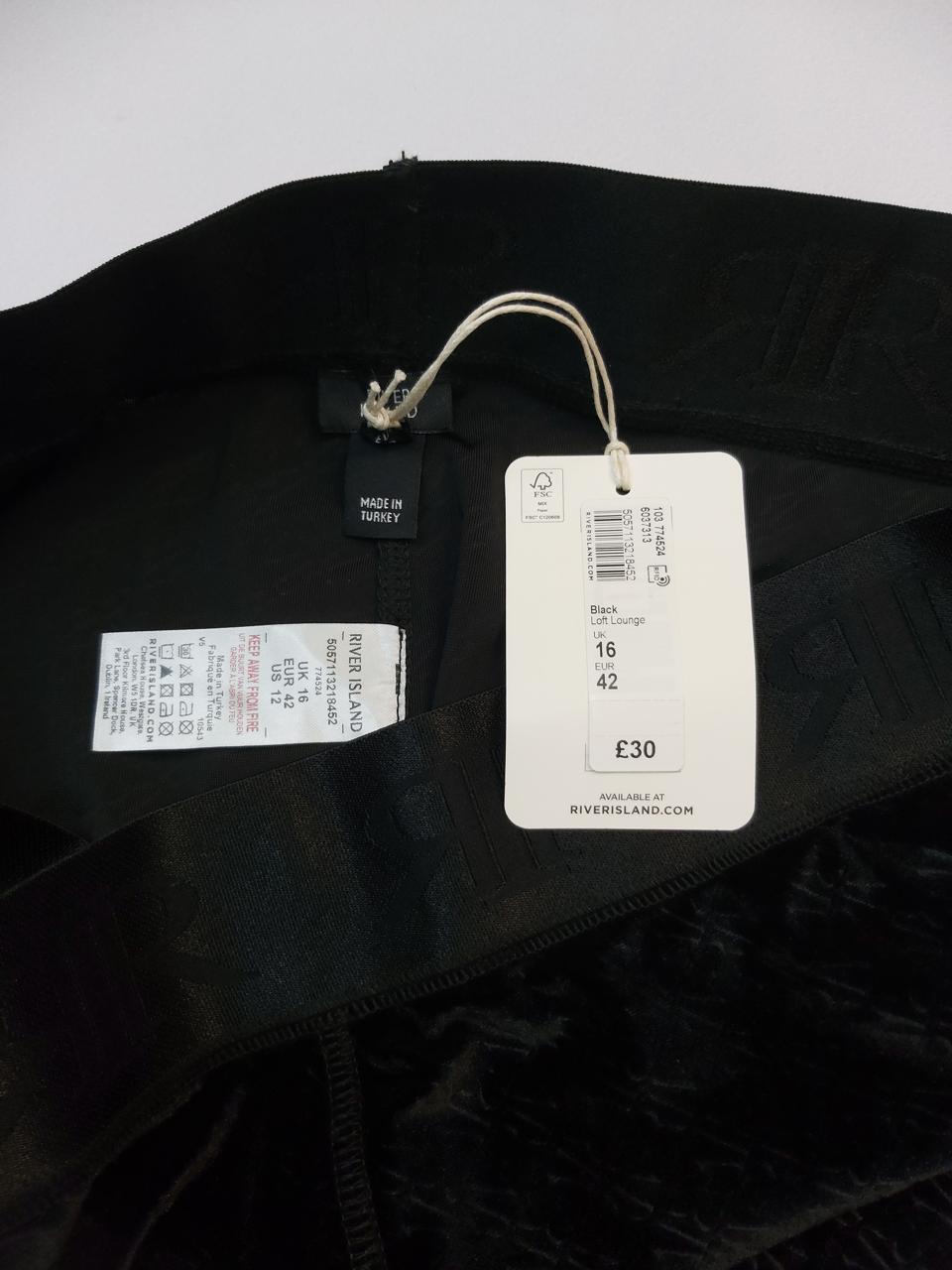 Фото3 Штани River Island