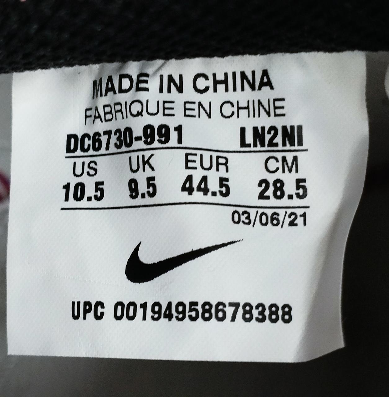 Фото6 Кросівки