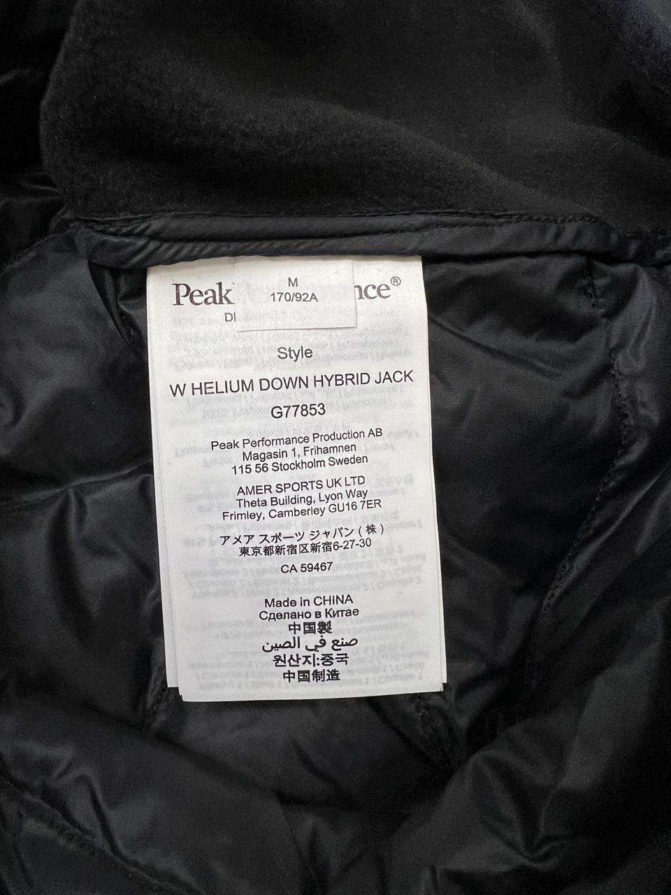 Фото3 Вітровка Peak Performance