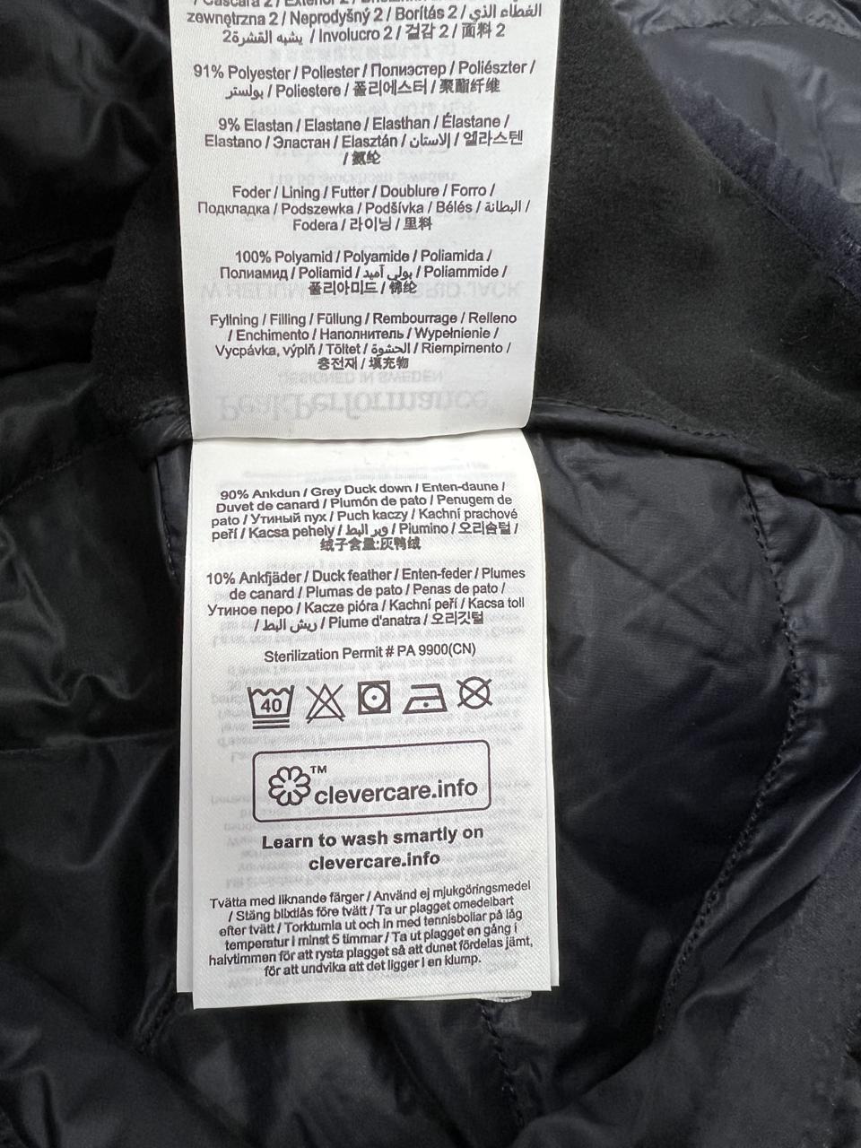 Фото5 Вітровка Peak Performance