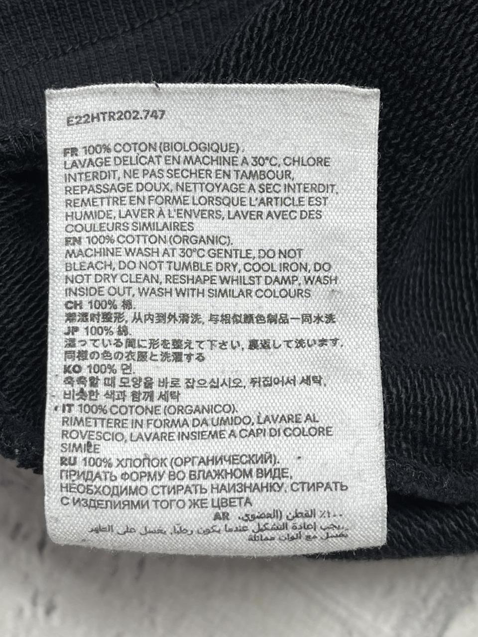 Фото4 Спортивні штани Ami Paris