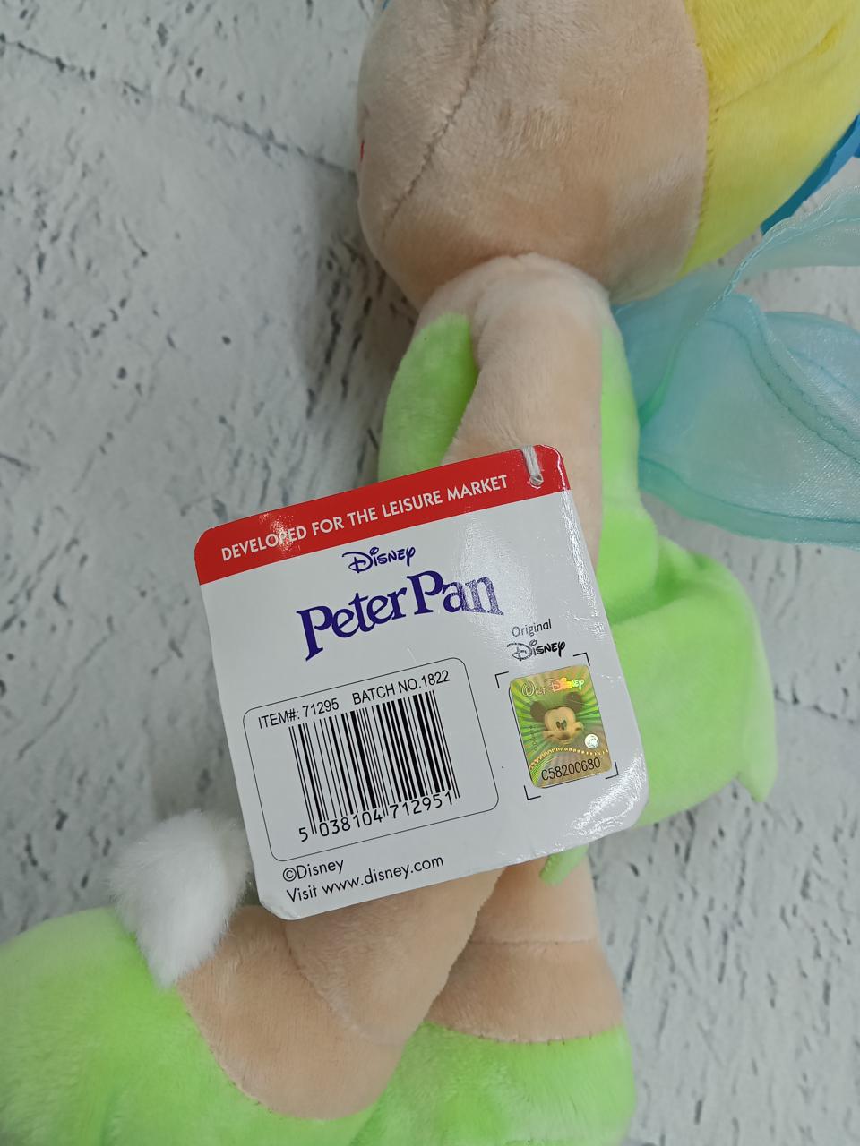 Фото3 Лялька Disney