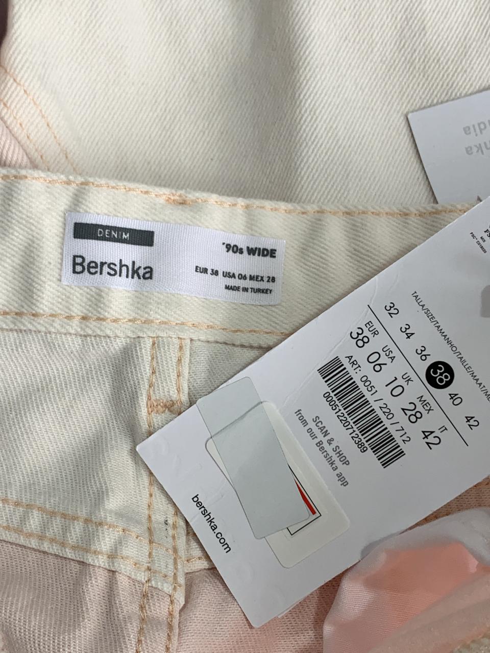 Фото3 Штани Bershka