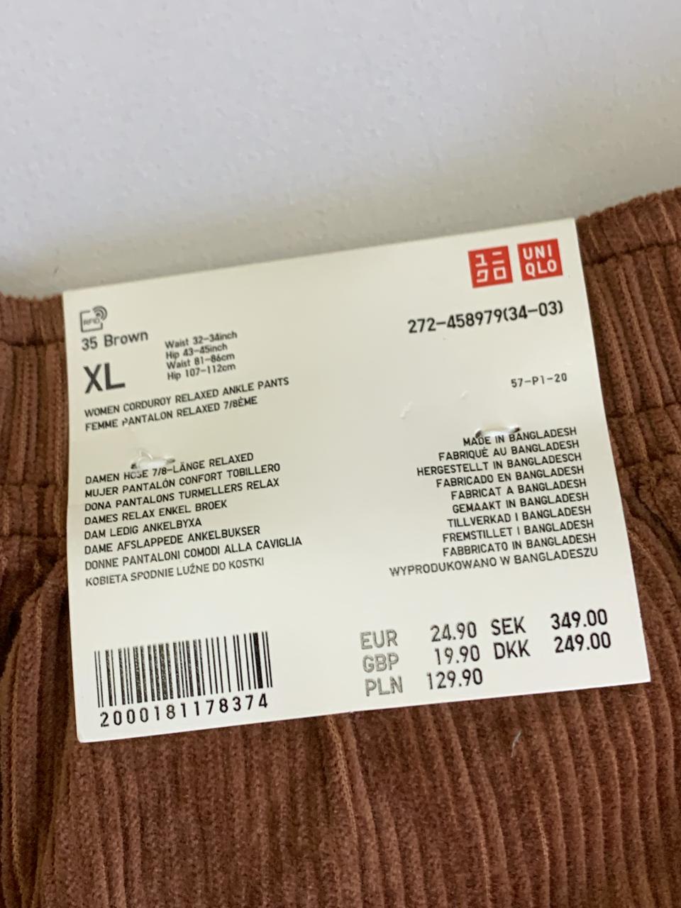 Фото3 Штани Uniqlo