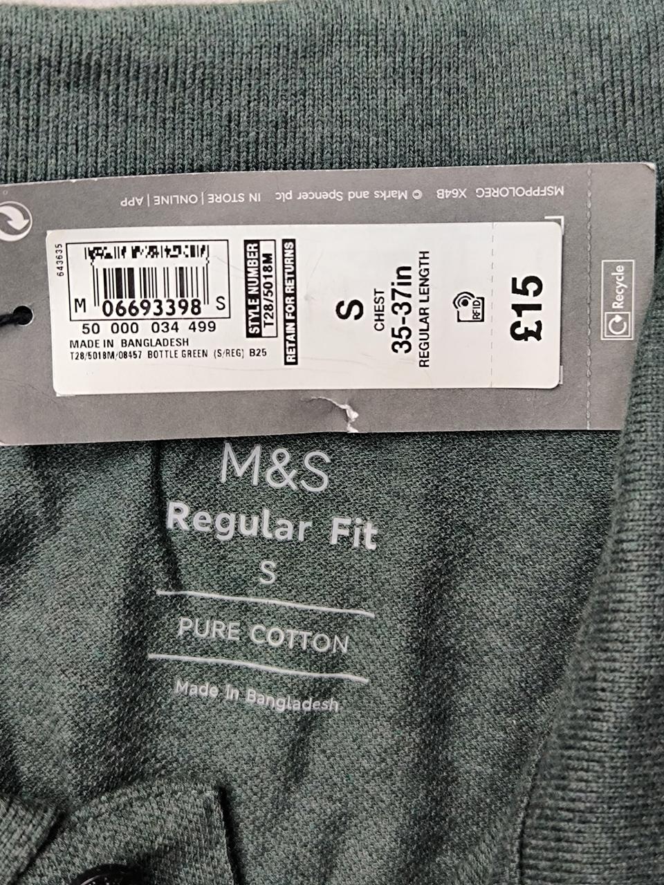 Фото3 Футболка M&S