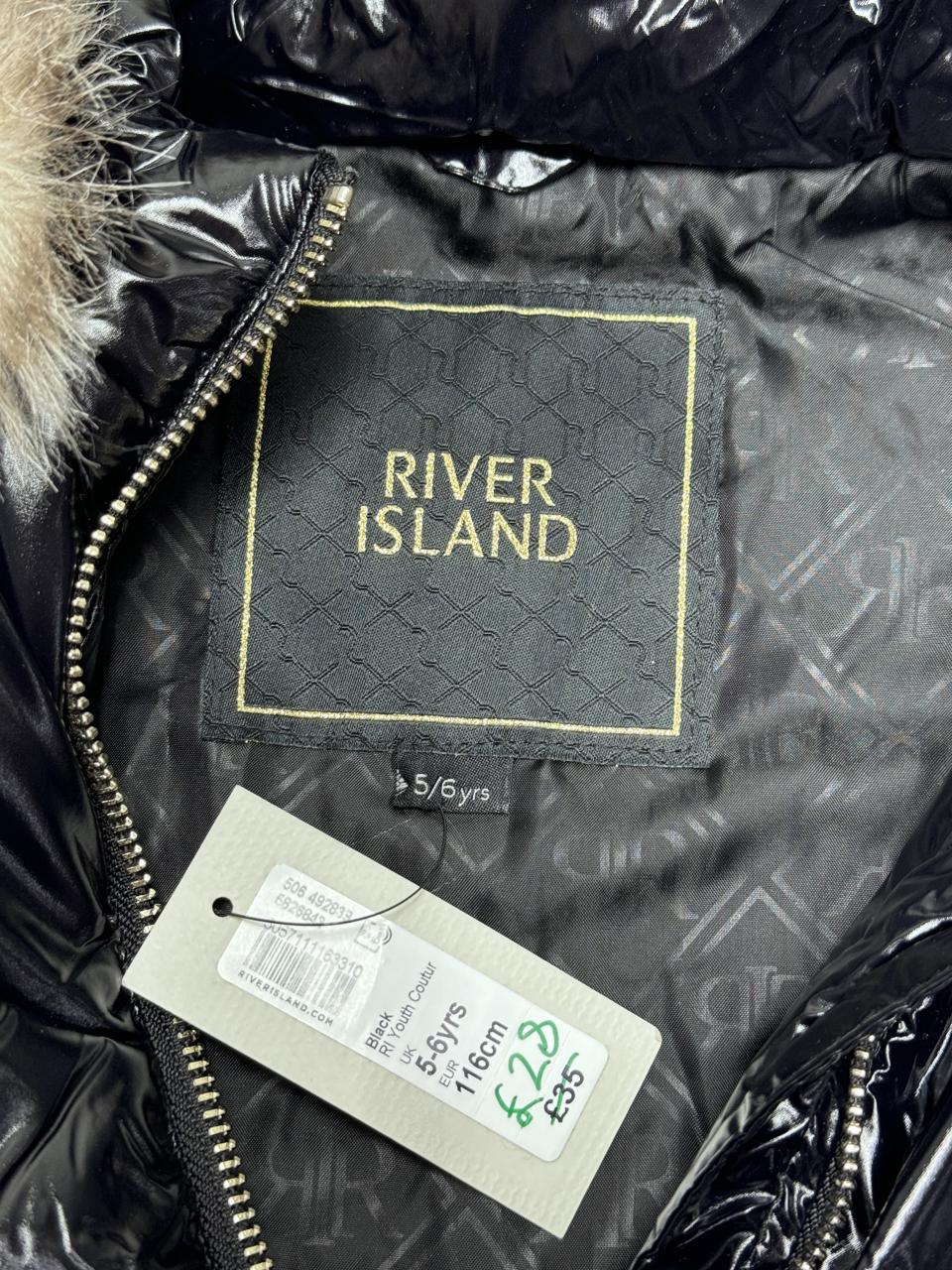 Фото3 Жилет River Island