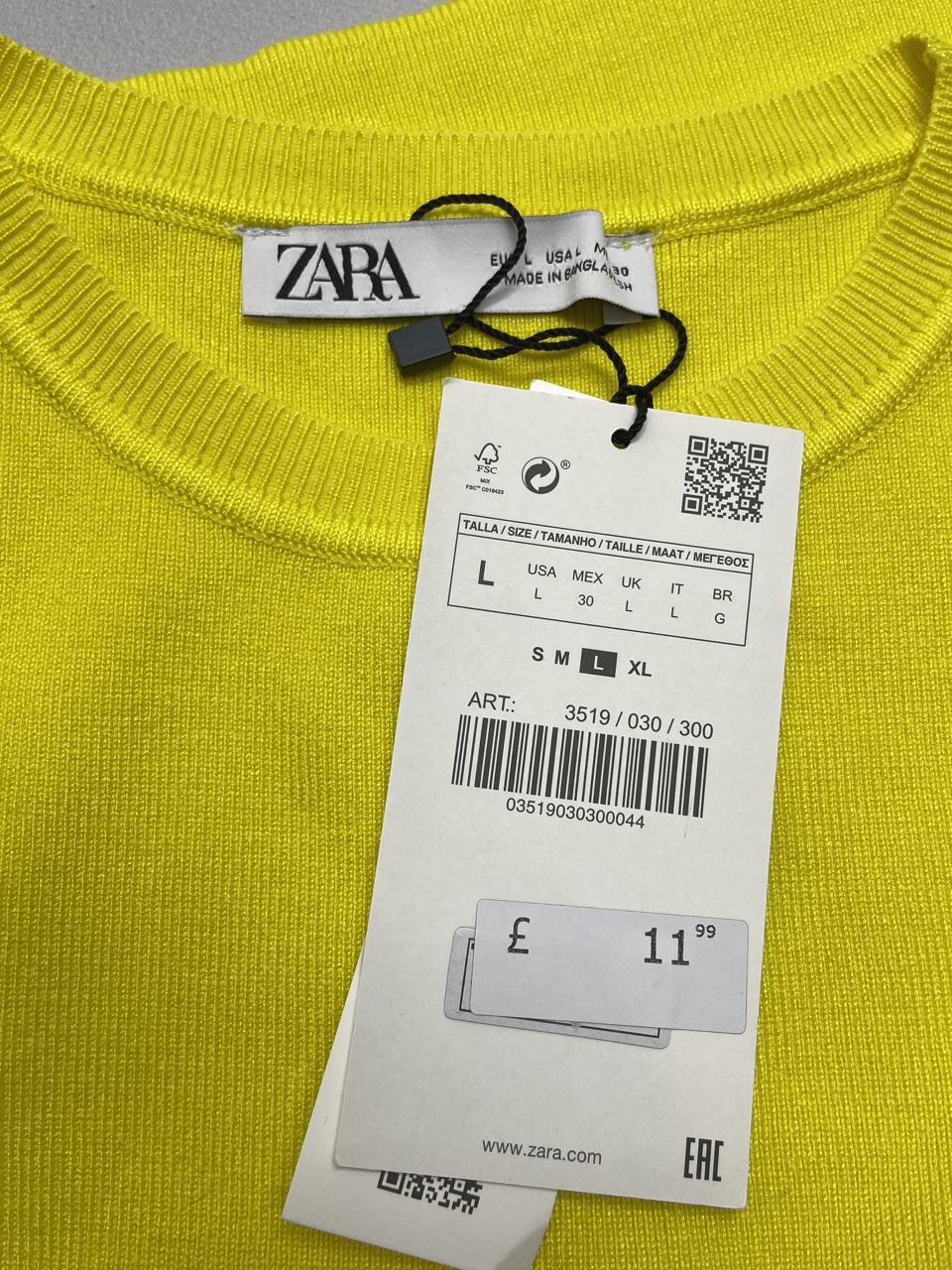 Фото3 Жилетка Zara