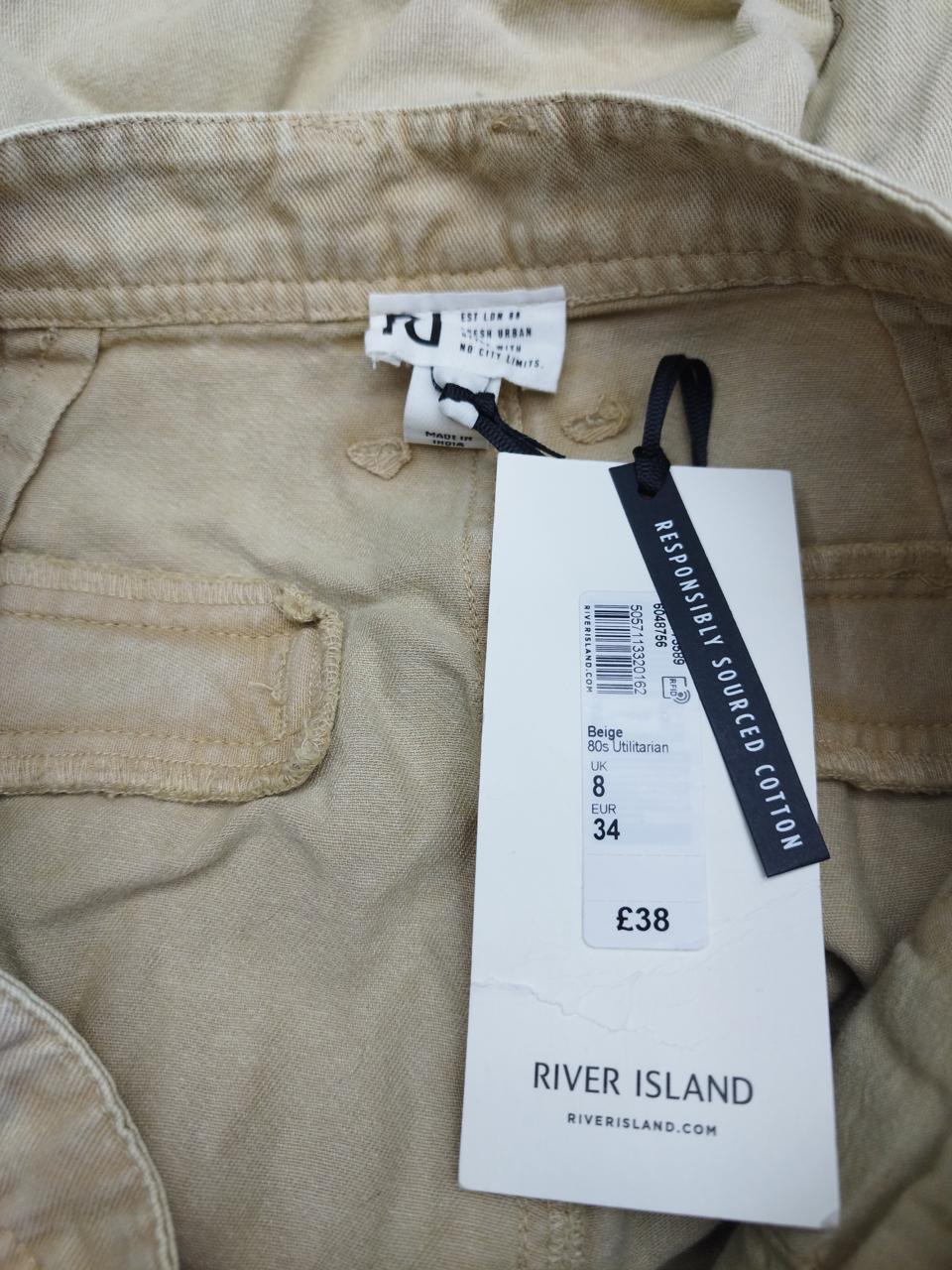 Фото3 Джинси River Island