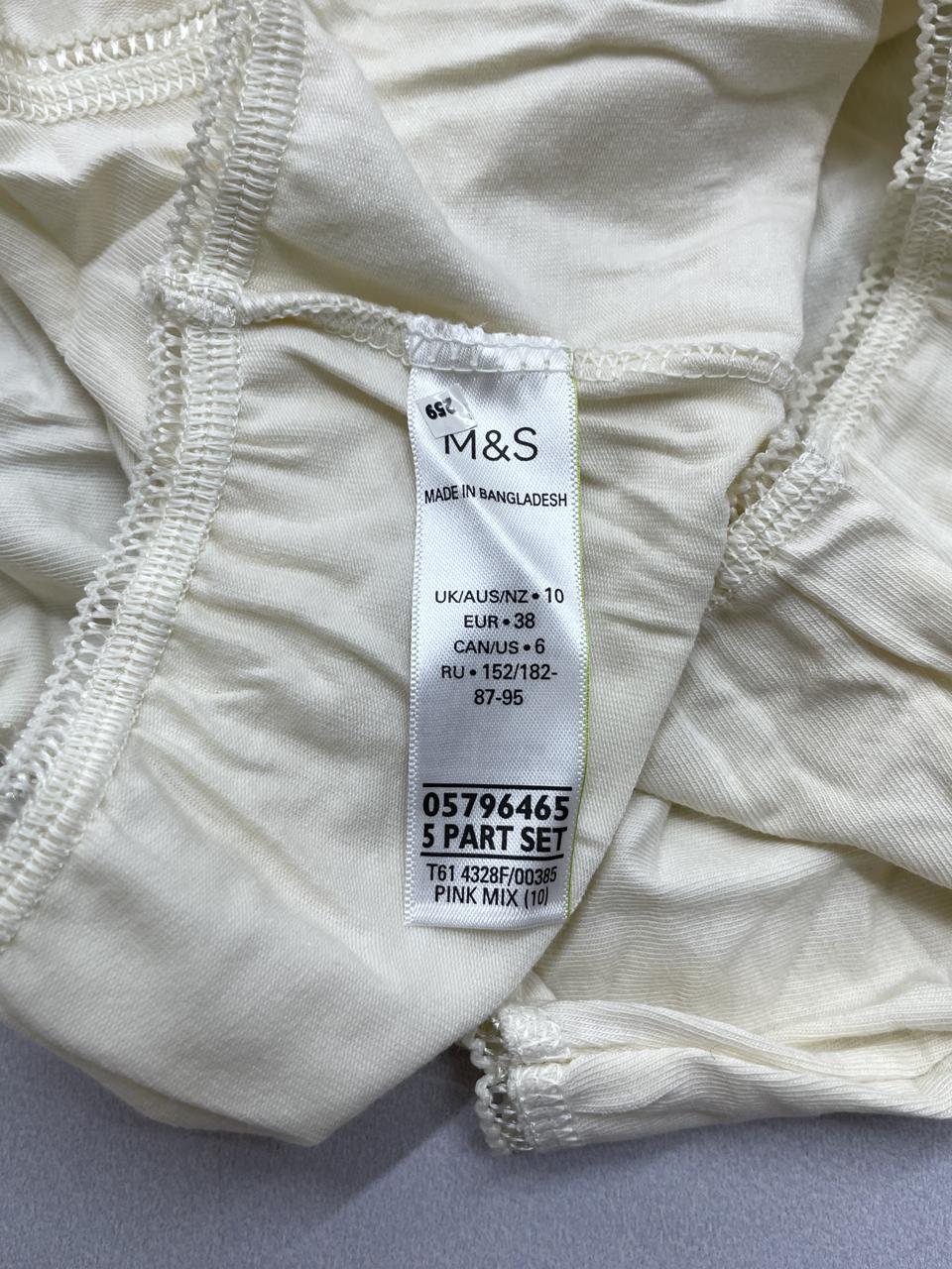 Фото3 Сет трусів M&S