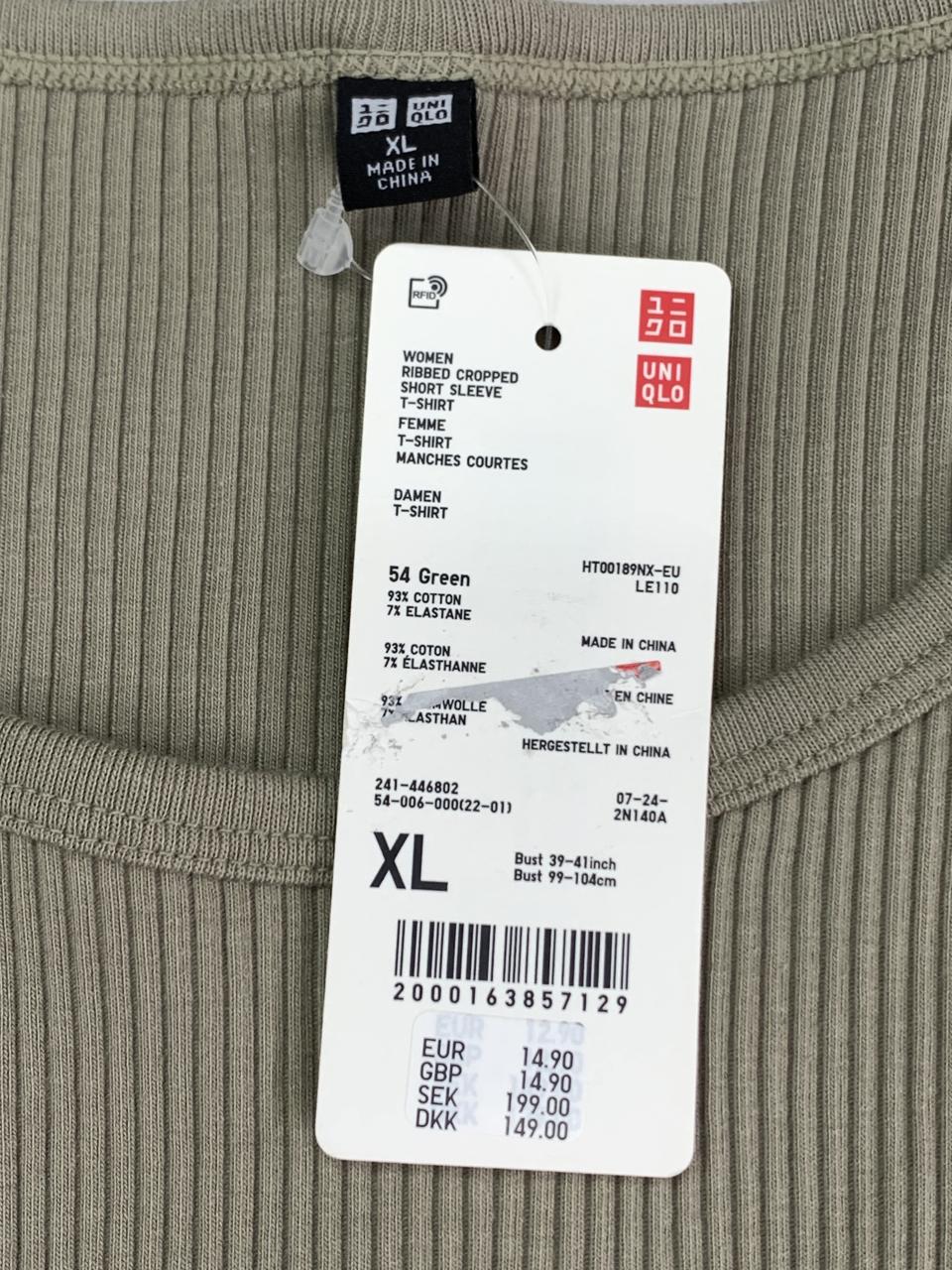 Фото3 Топ Uniqlo