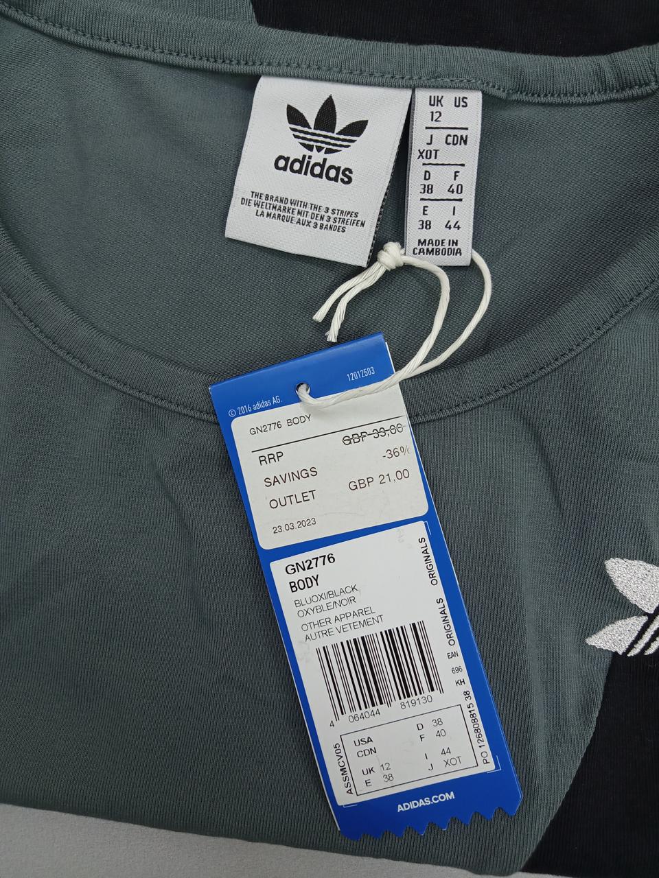 Фото3 Боді Adidas