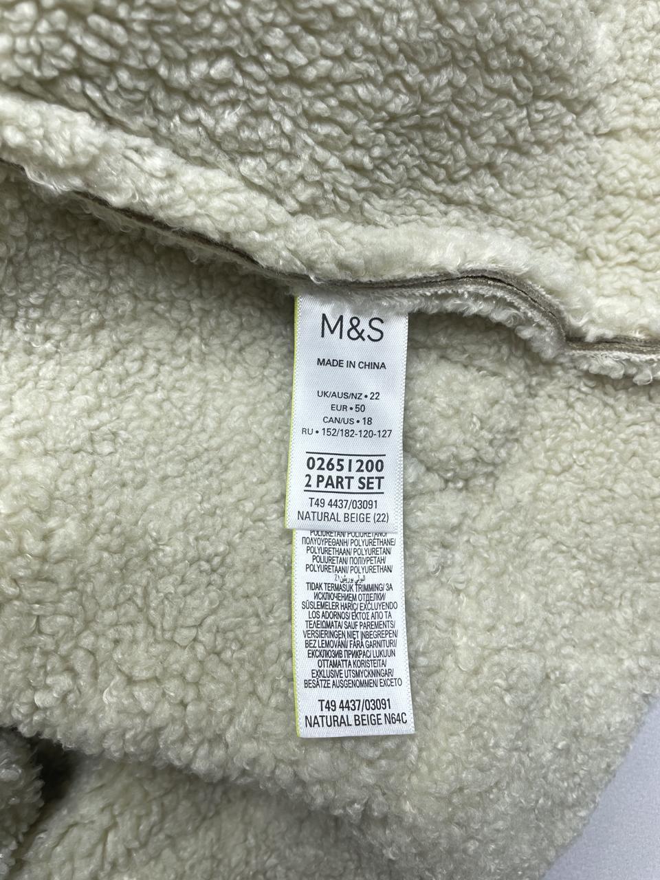 Фото3 Дублянка M&S