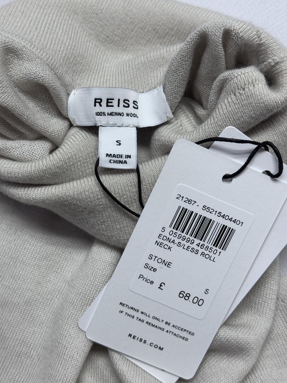 Фото3 Топ REISS