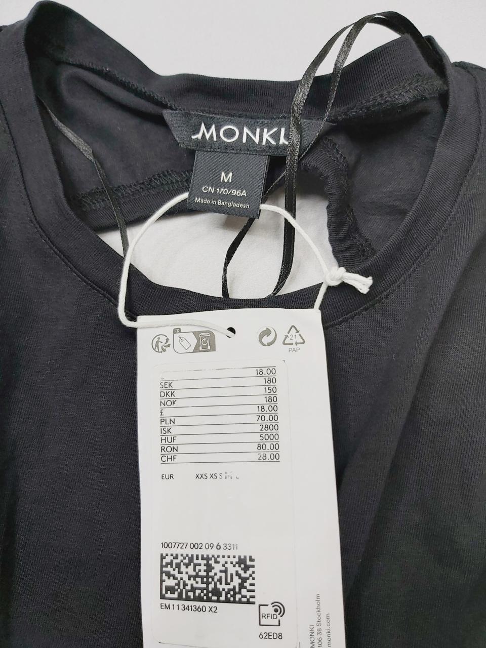 Фото3 Топ Monki