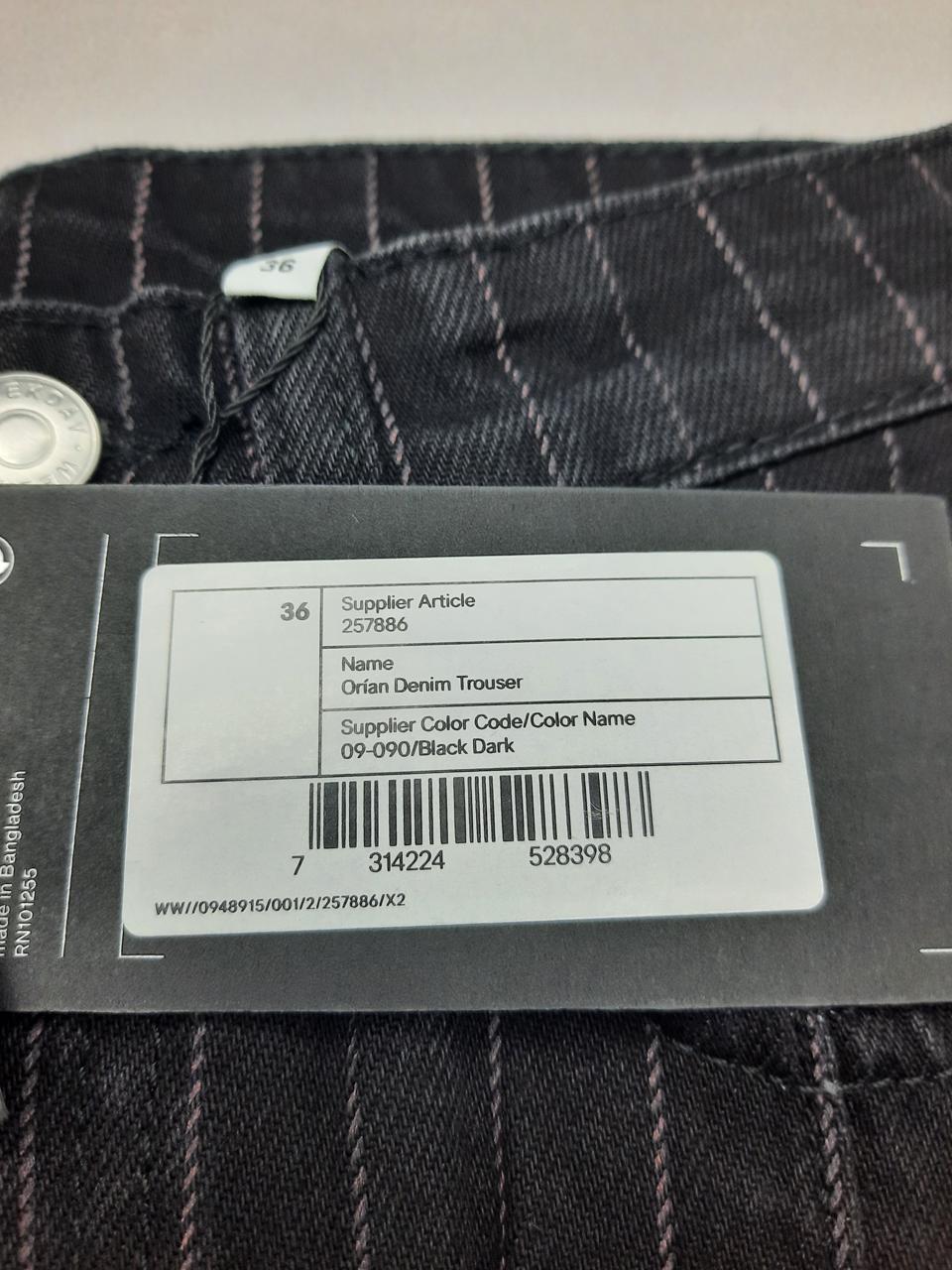 Фото3 Джинси Weekday