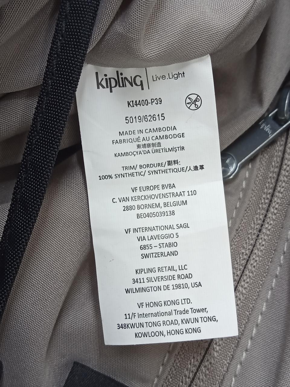 Фото3 Сумка Kipling