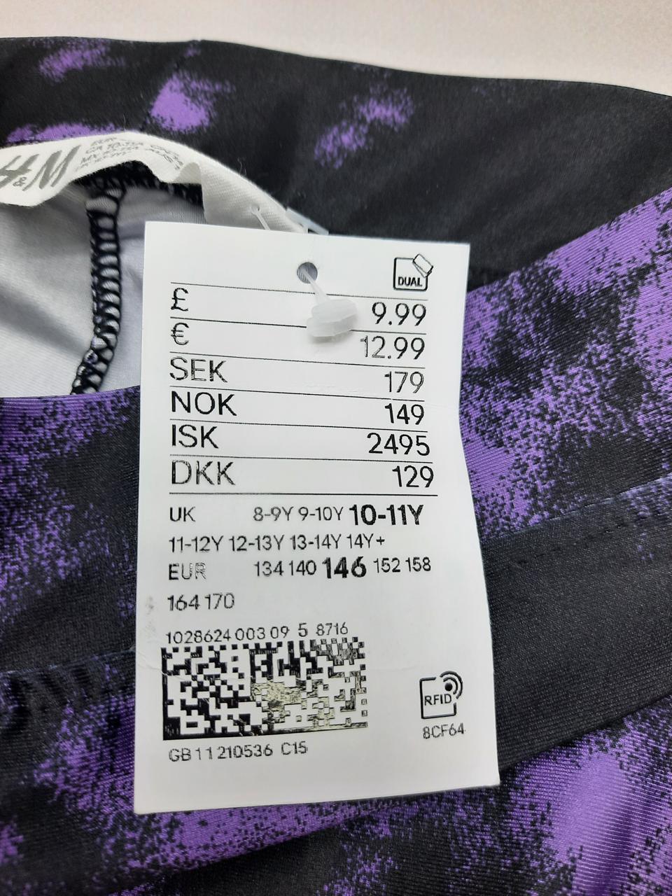 Фото3 Легінси H&M