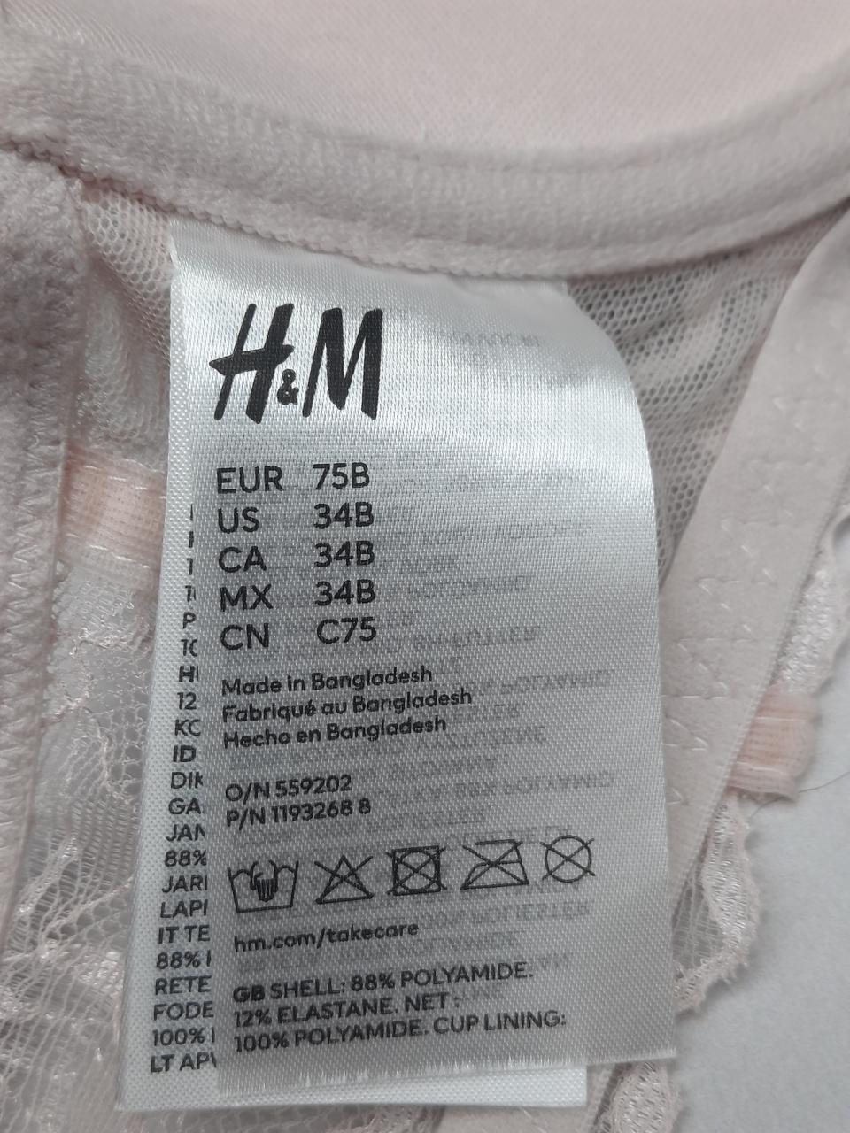 Фото3 Бюстгалтер H&M