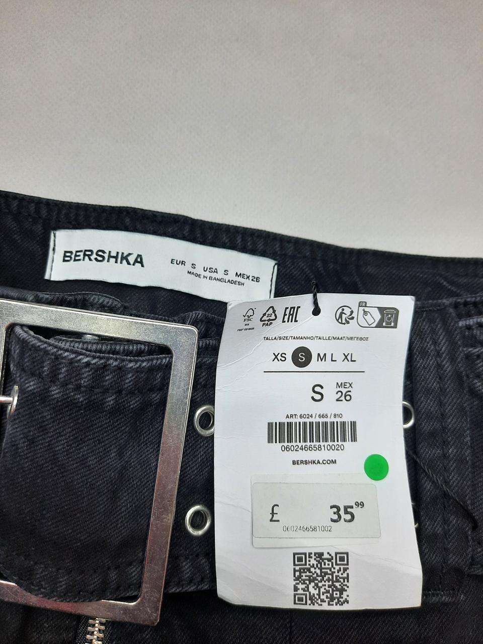 Фото3 Спідниця Bershka