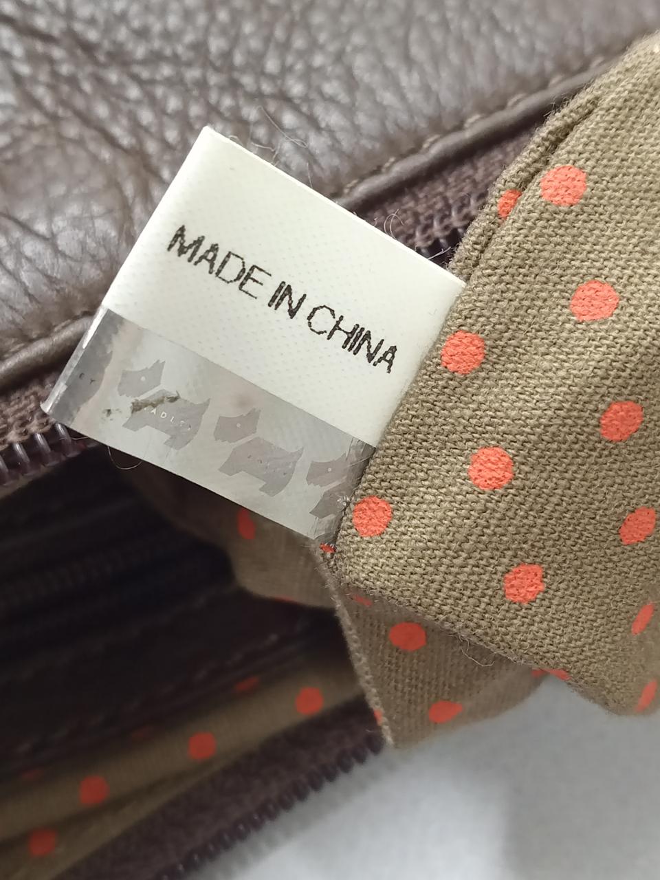 Фото6 Сумка Radley
