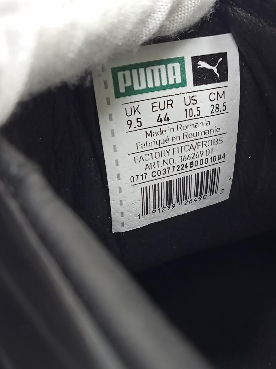 Фото4 Кеди Puma