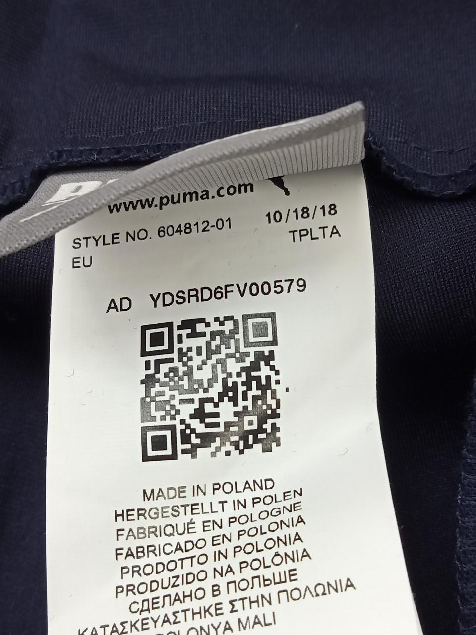 Фото4 Штани Puma