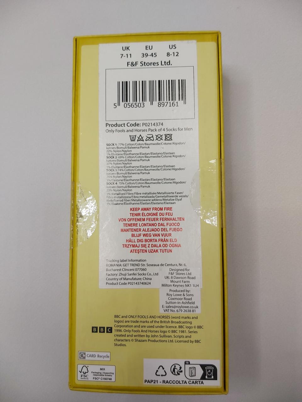 Фото2 Шкарпетки