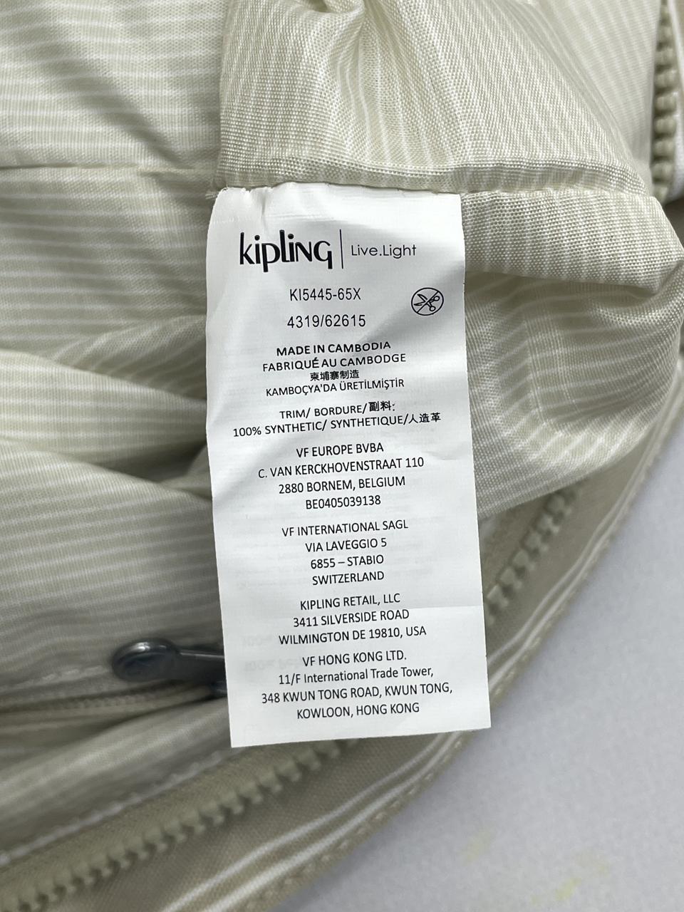 Фото4 Сумка Kipling