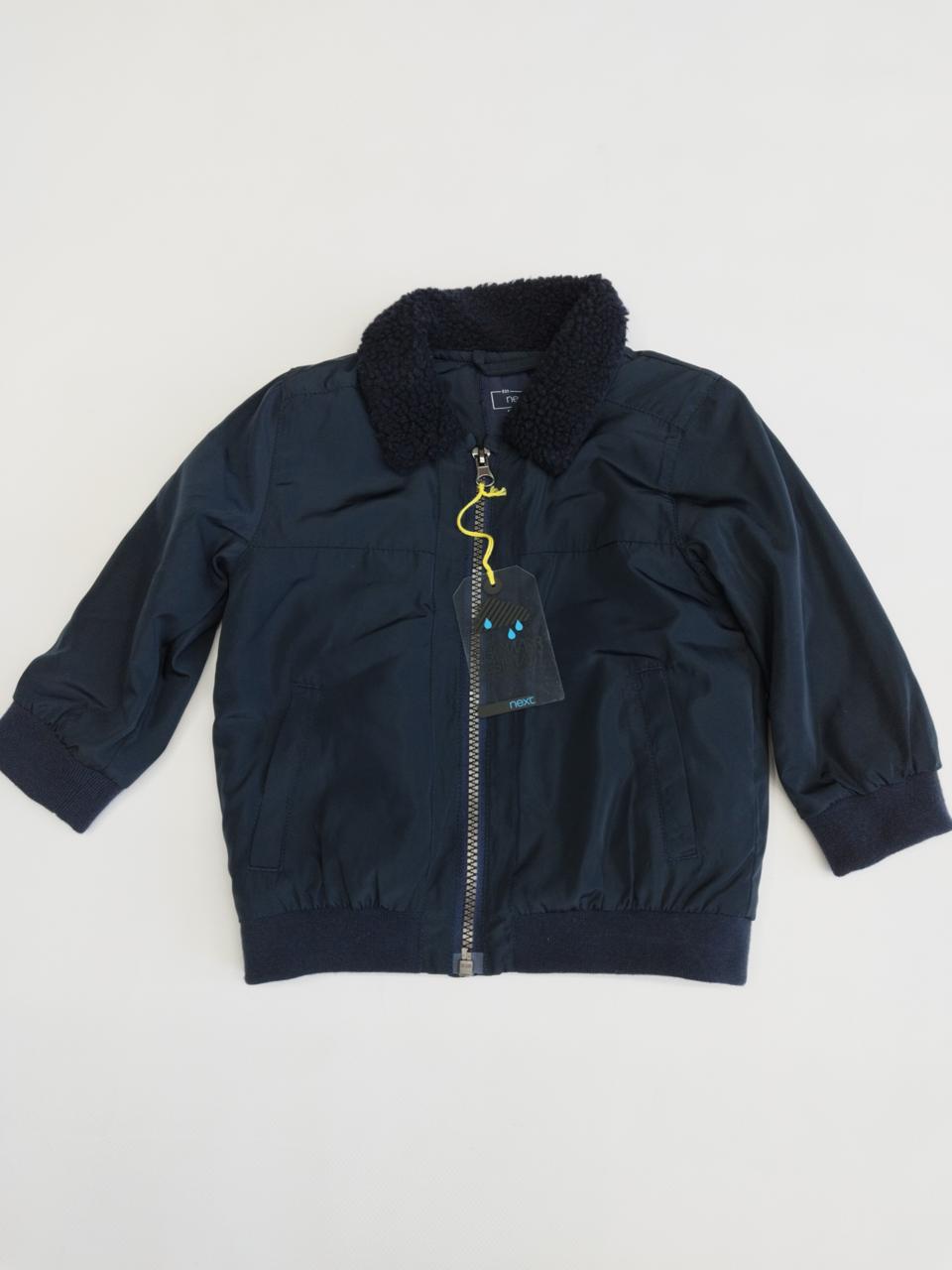 Фото3 Сет дитячий