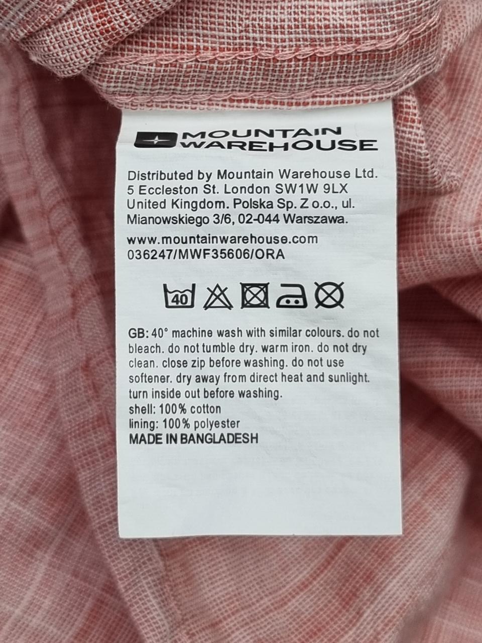 Фото4 Сорочка MOUNTAIN WAREHOUSE