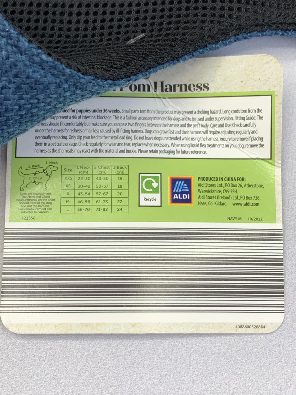 Фото3 Шлея Pom Pom Harness