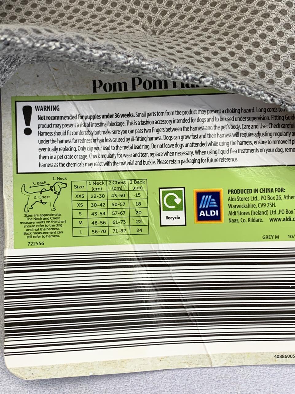 Фото3 Шлея Pom Pom Harness