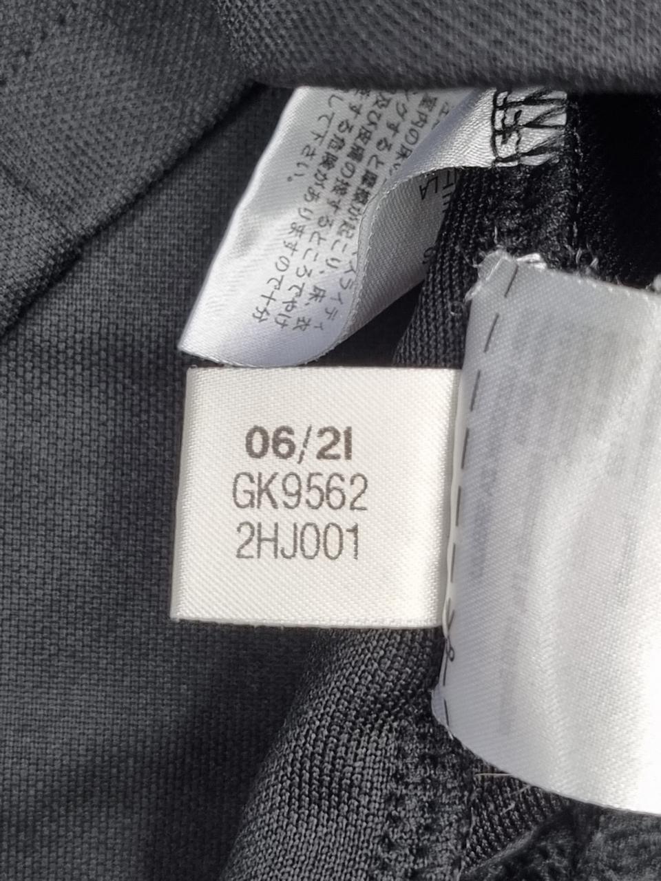 Фото3 Спортивна кофта Adidas