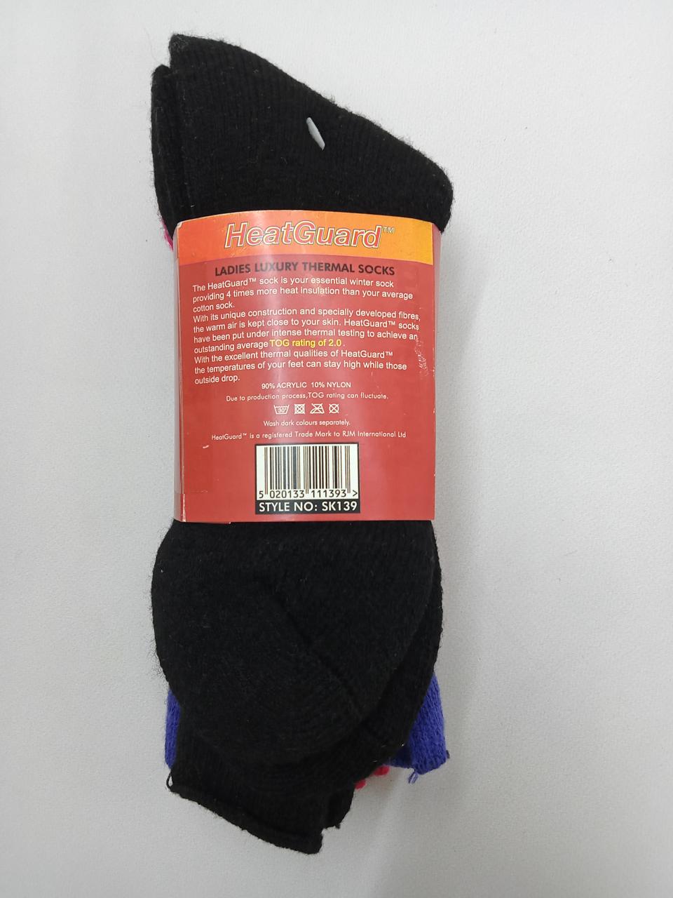 Фото3 Шкарпетки HeatHuard