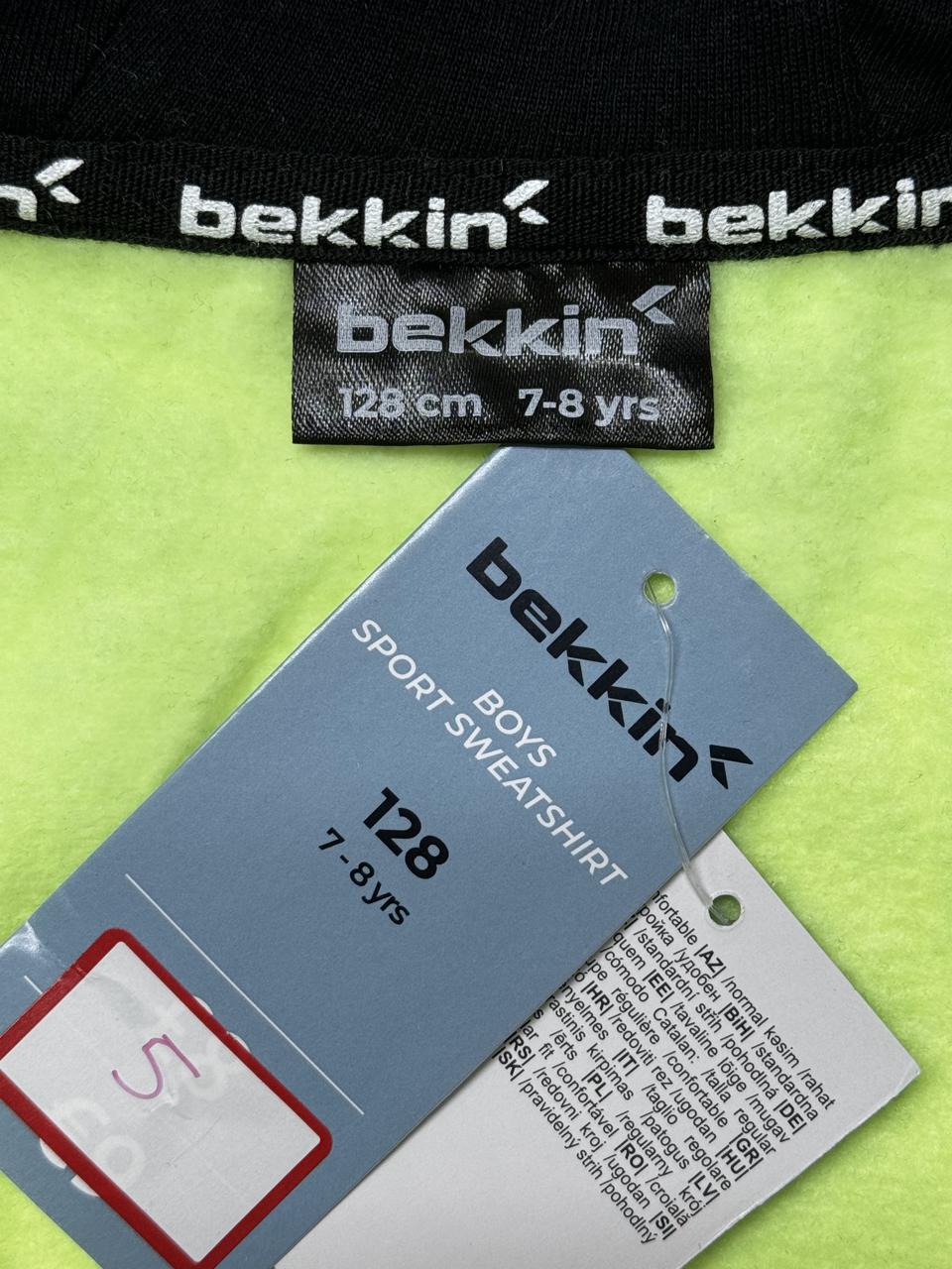 Фото3 Худі bekkin