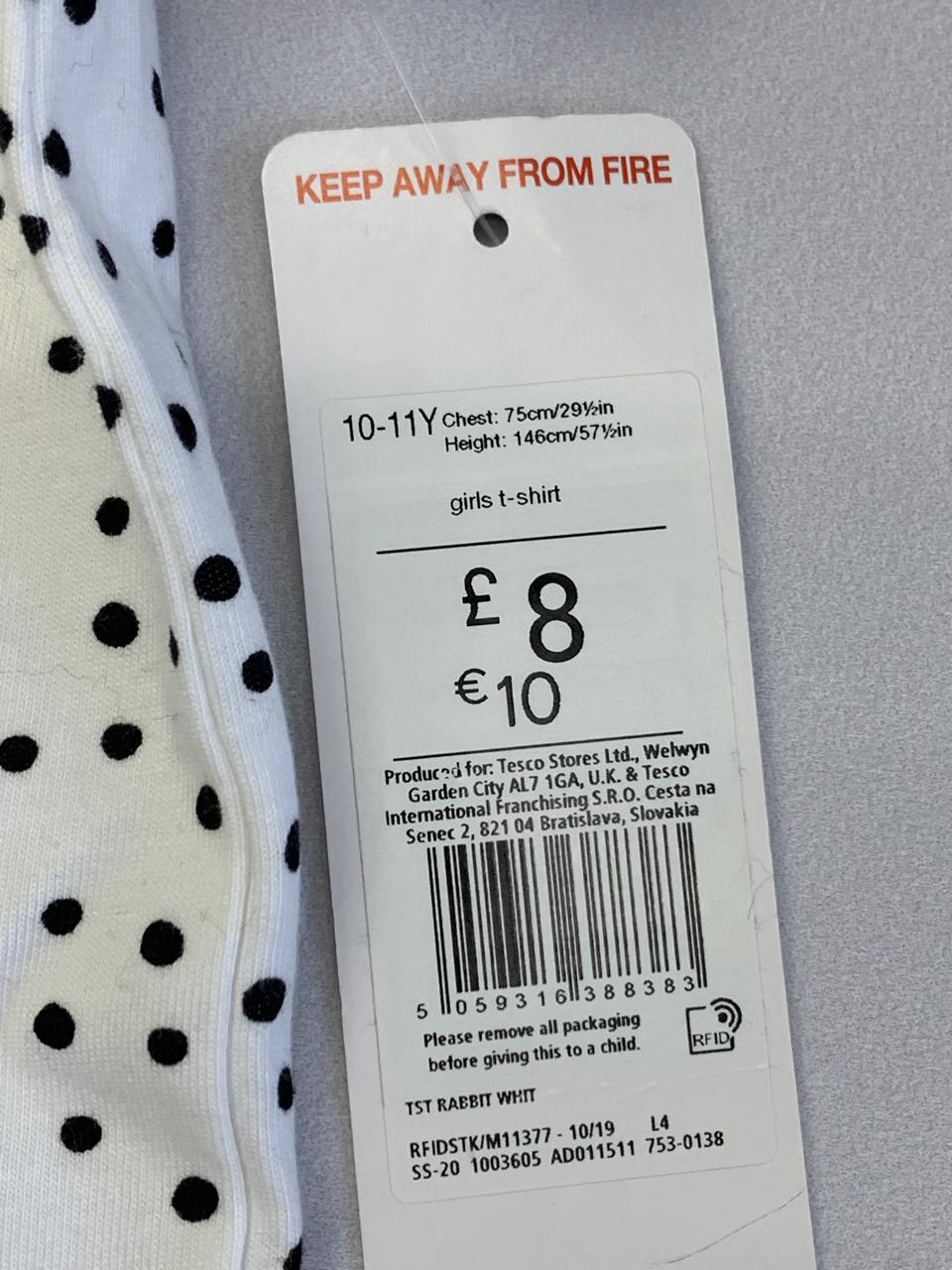 Фото3 Футболка F&F