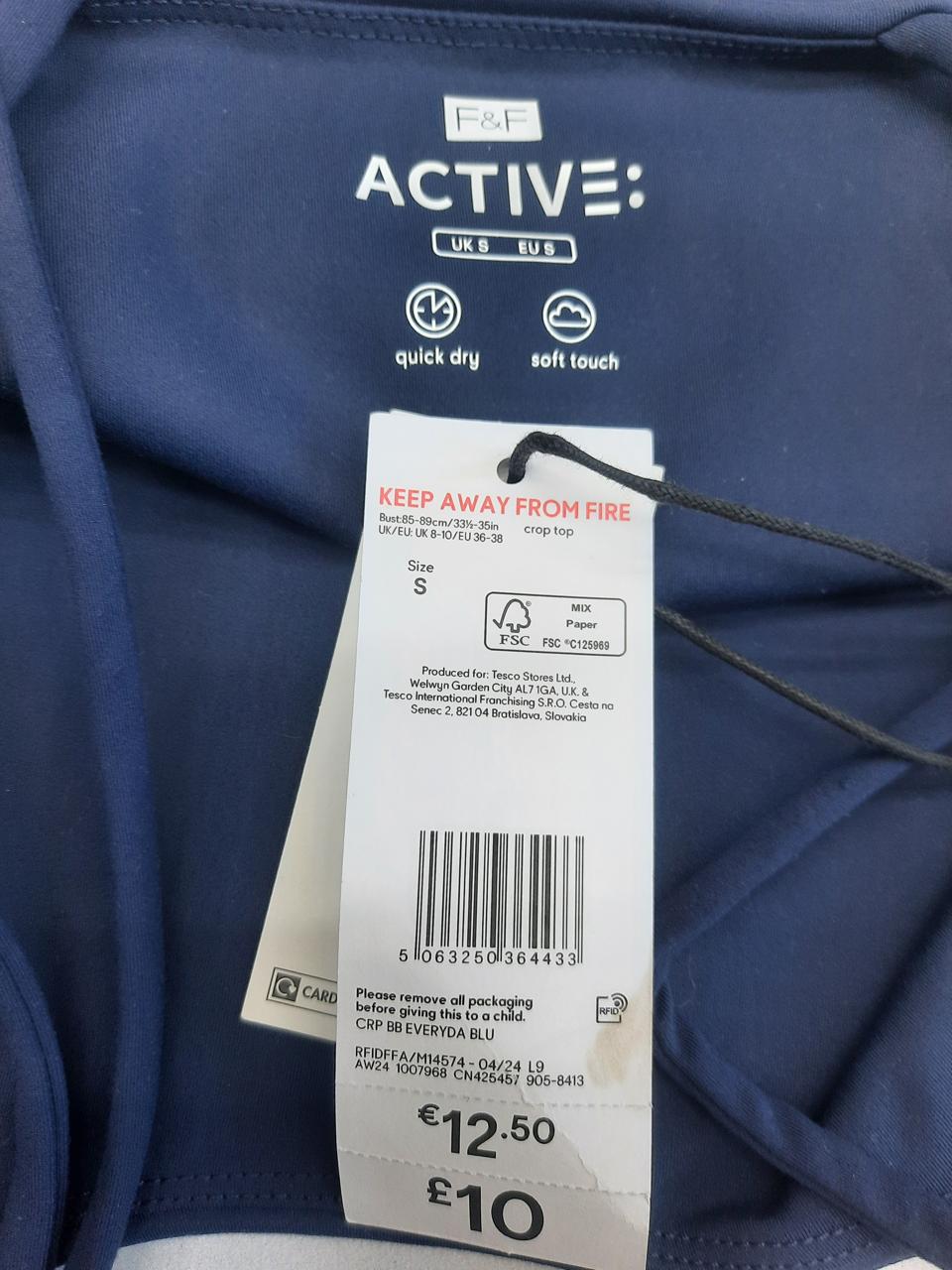 Фото3 Топ F&F