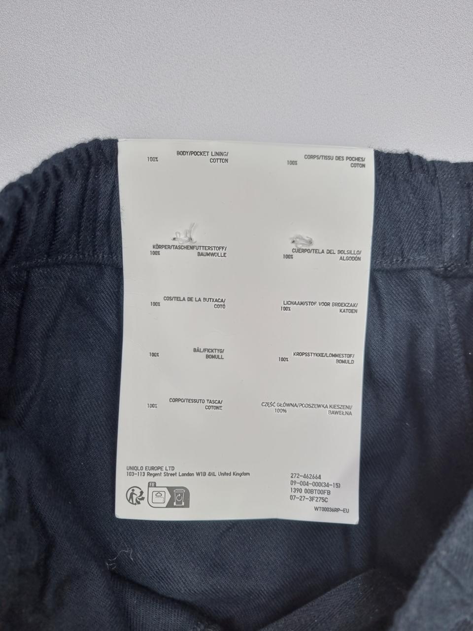 Фото4 Штани Uniqlo