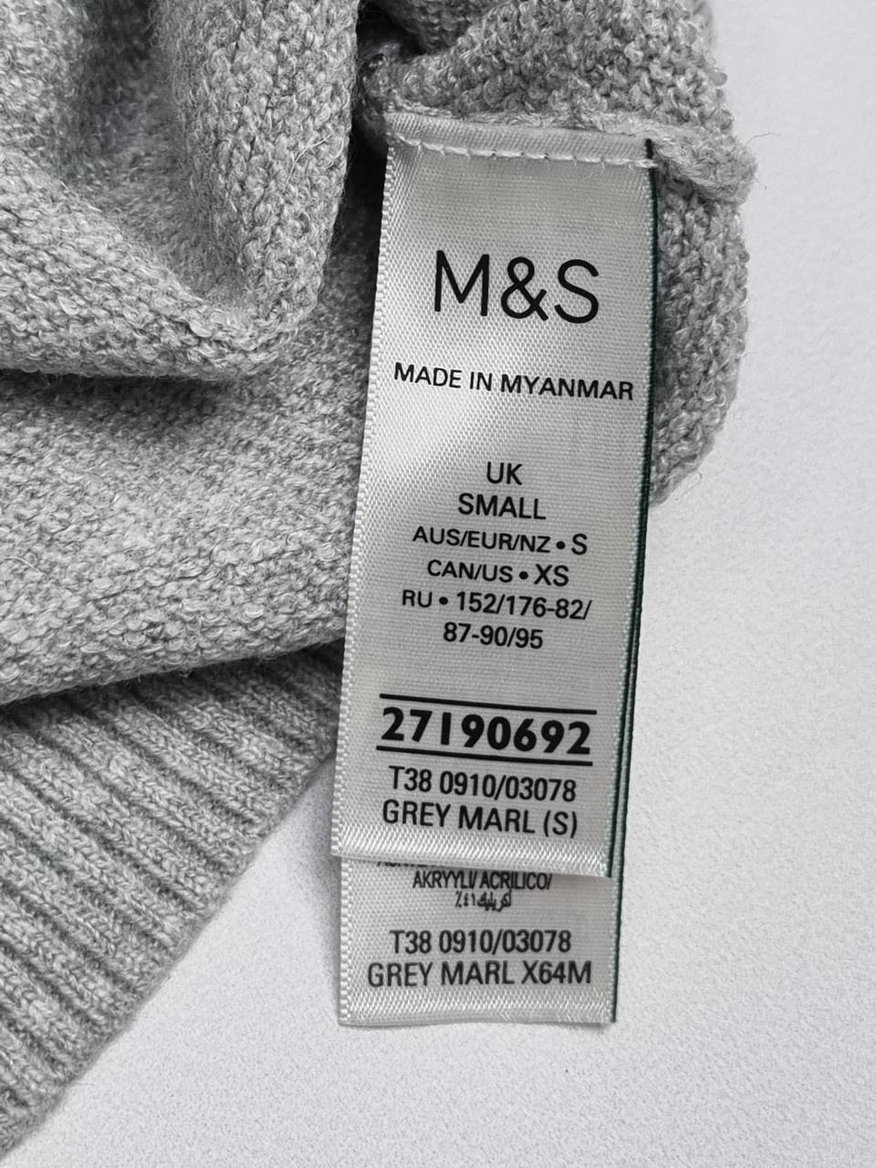 Фото3 Кофта M&S