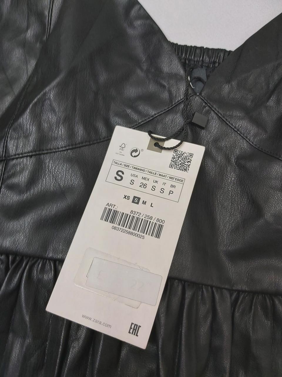 Фото3 Топ Zara