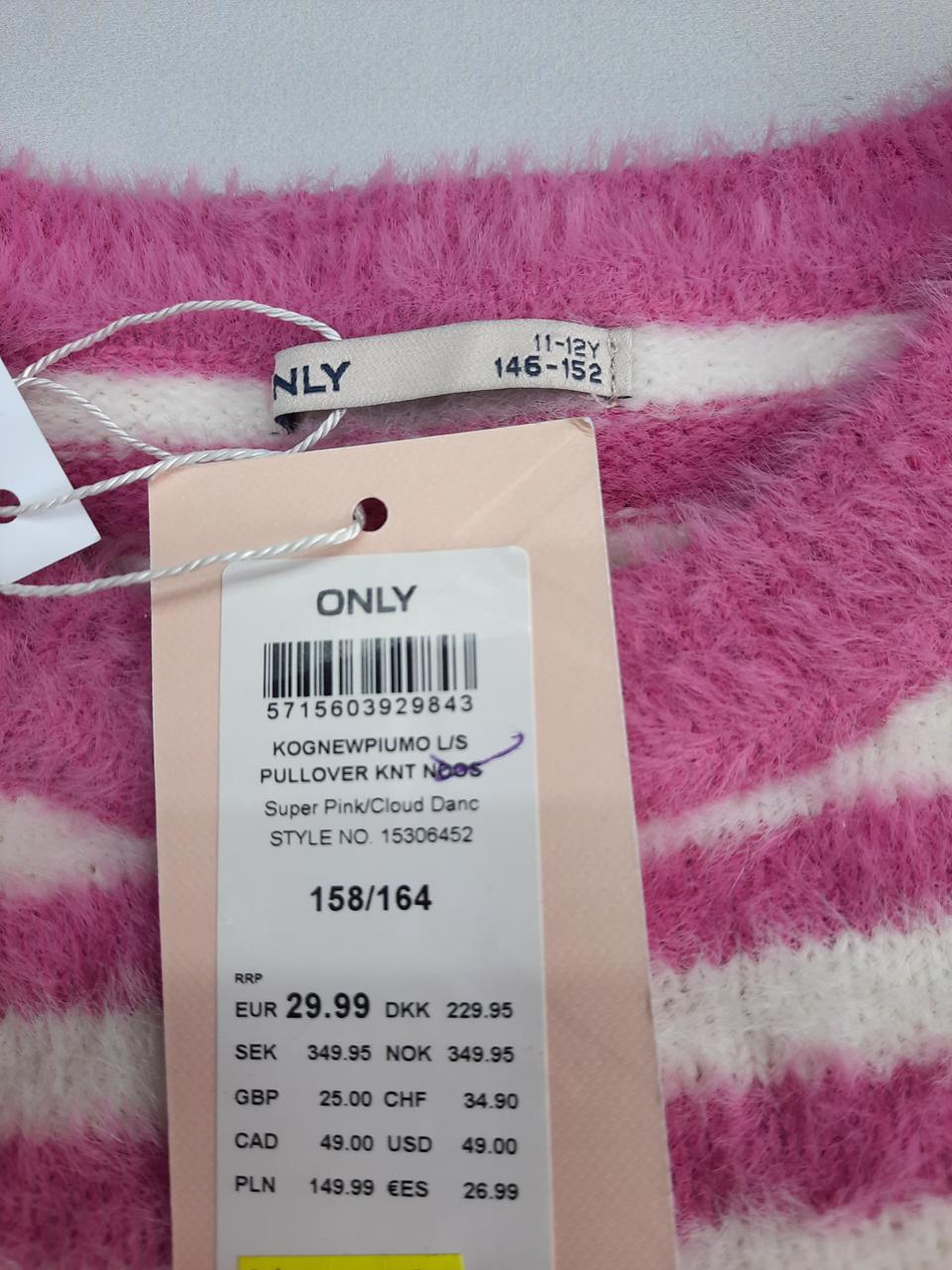 Фото3 Кофта Only