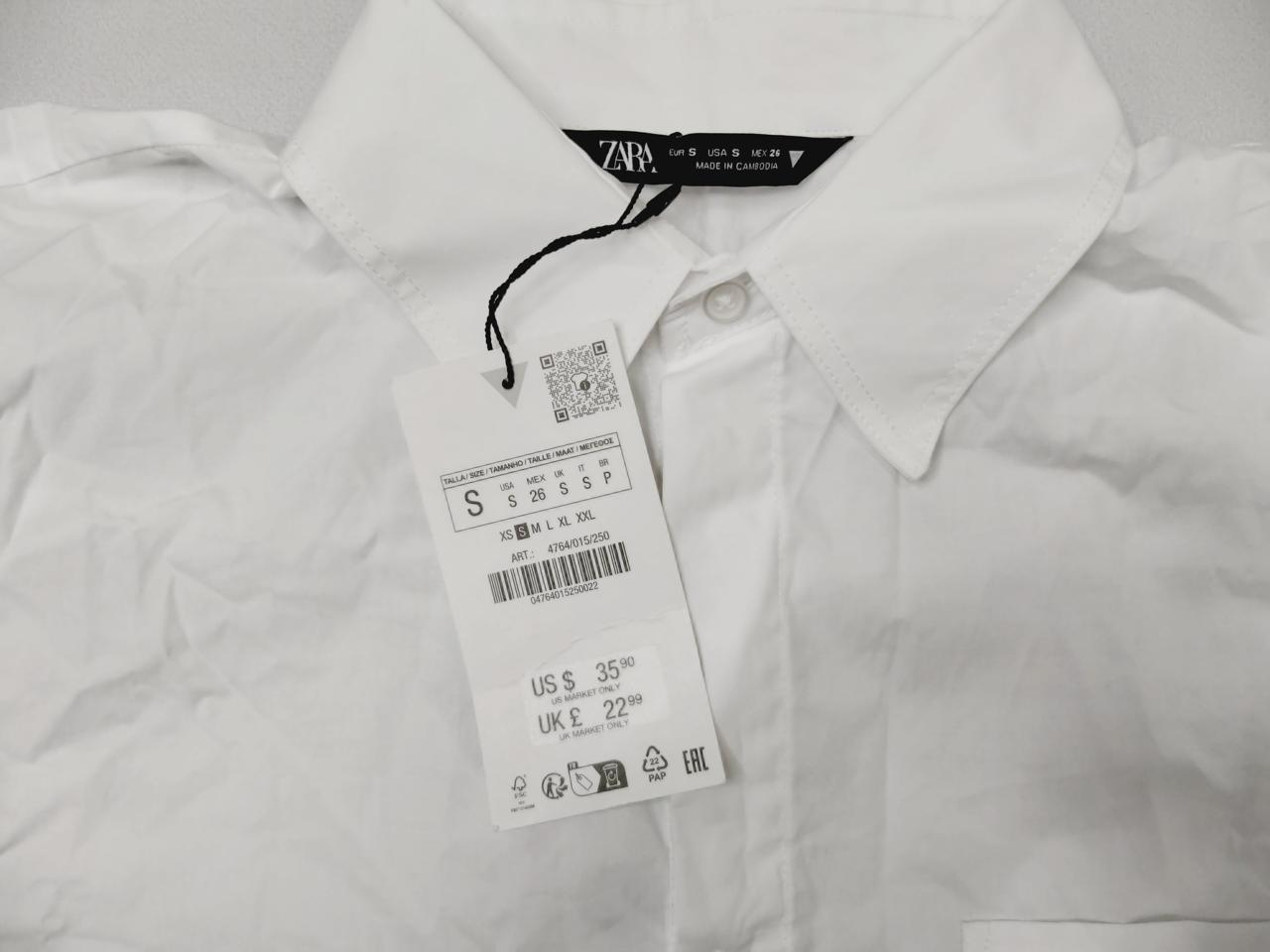 Фото3 Сорочка укорочена Zara