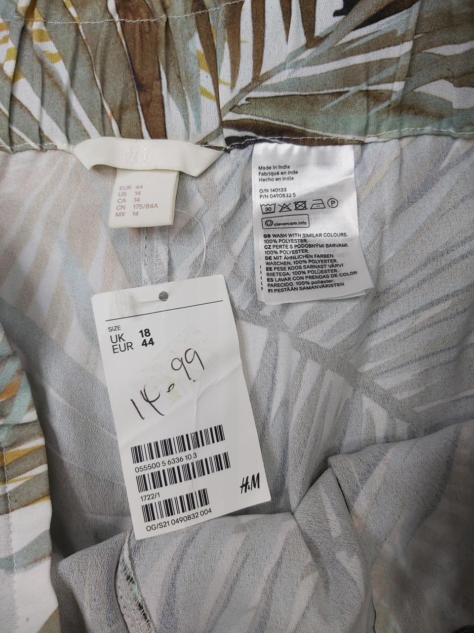 Фото3 Кюлоти H&M