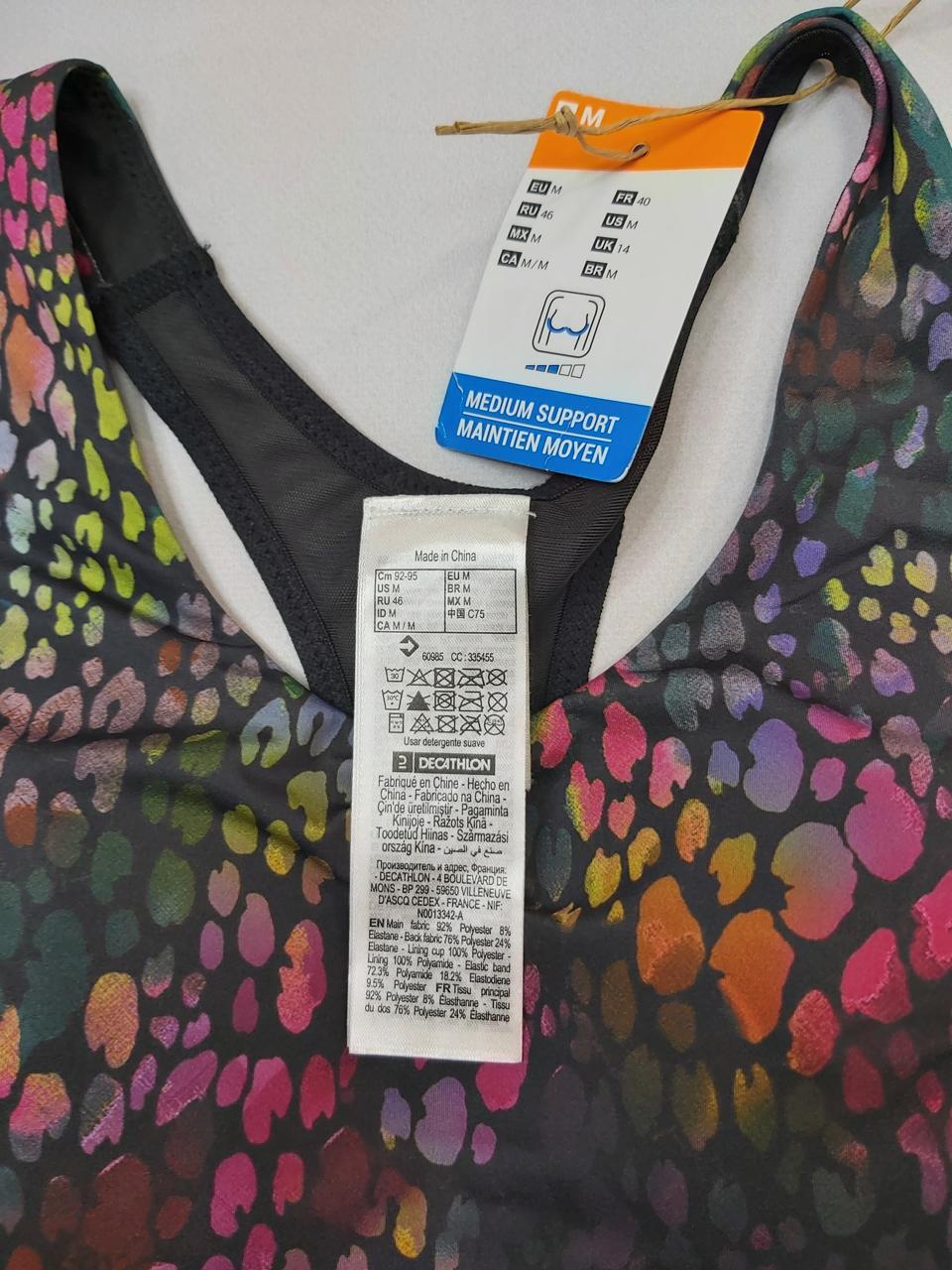 Фото3 Топ Decathlon